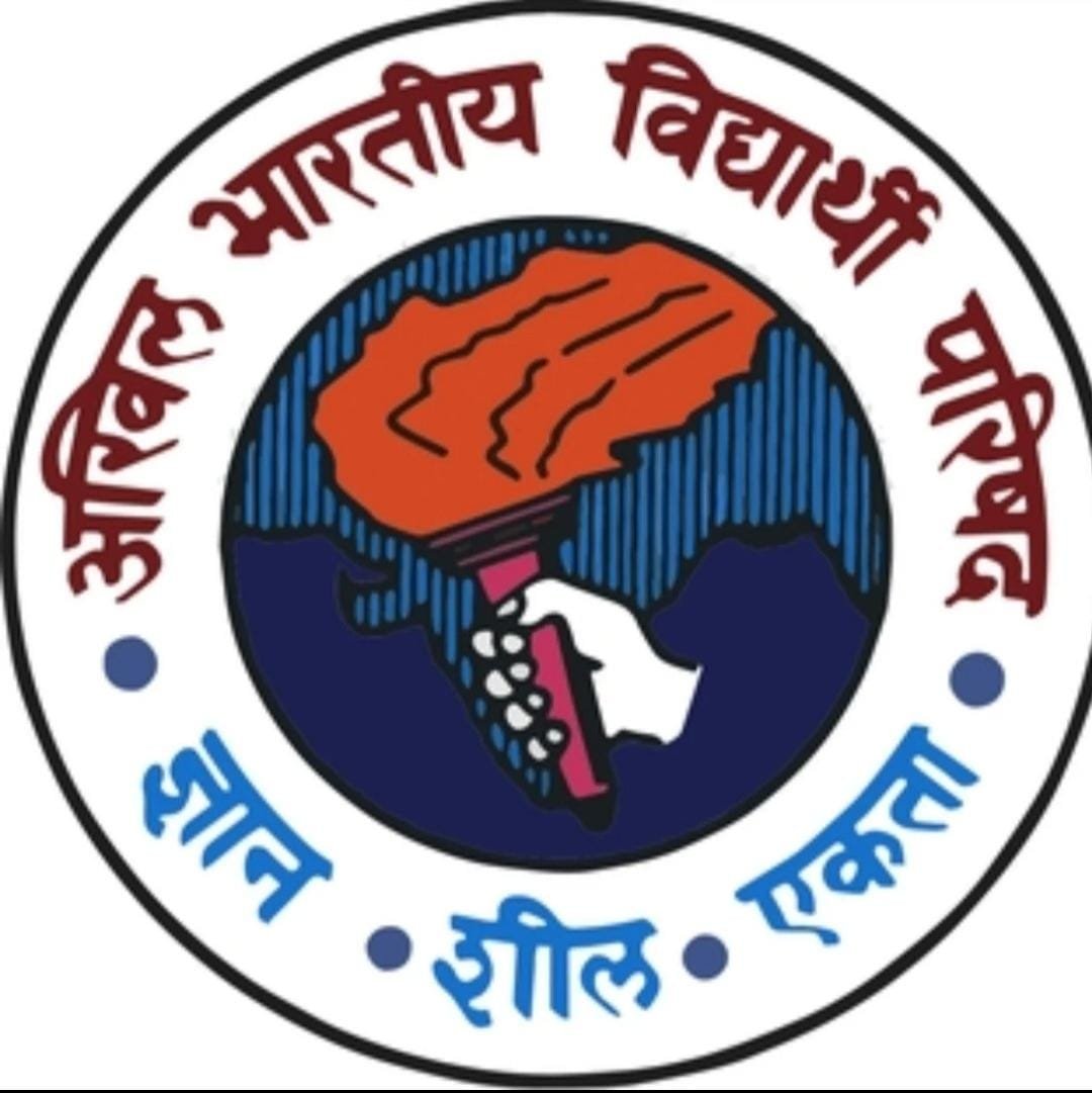 *९ जुलै- राष्ट्रीय विद्यार्थी दिवसानिमित्त अखिल भारतीय विद्यार्थी परिषद दोडामार्ग च्या वतीने तालुक्यातील गुणवंत विद्यार्थ्यांचा सत्कार समारंभ…..