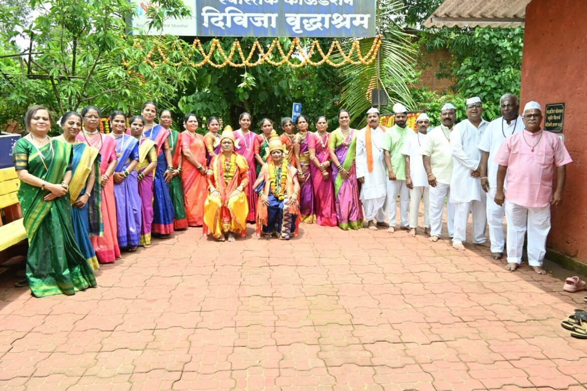 दिविजा वृद्धाश्रमात अवतरले अवघे पंढरपूर : आजी आजोबा झाले विठ्ठलाच्या भक्तीत तल्लीन*