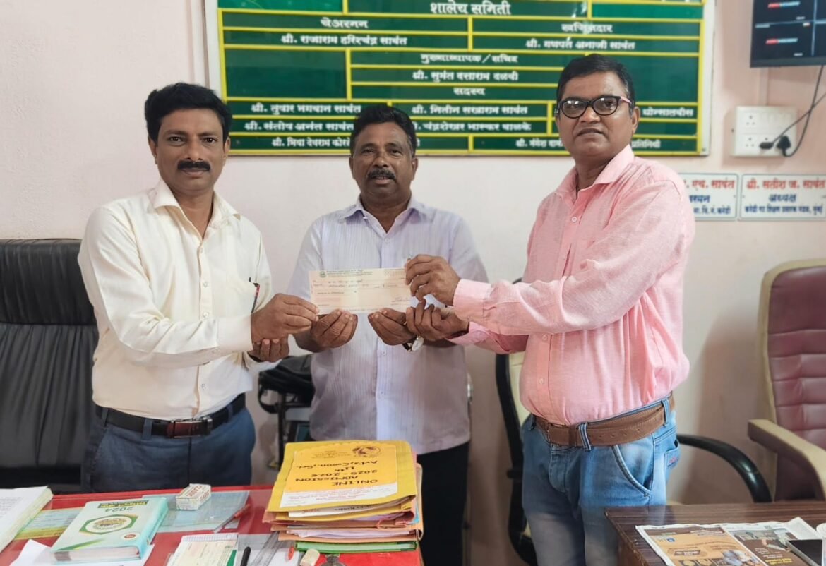 कनेडी गट शिक्षण प्रसारक मंडळ,मुंबईचे सनदी लेखापाल यांच्याकडून प्रशालेला एक लाखाची देणगी प्रदान