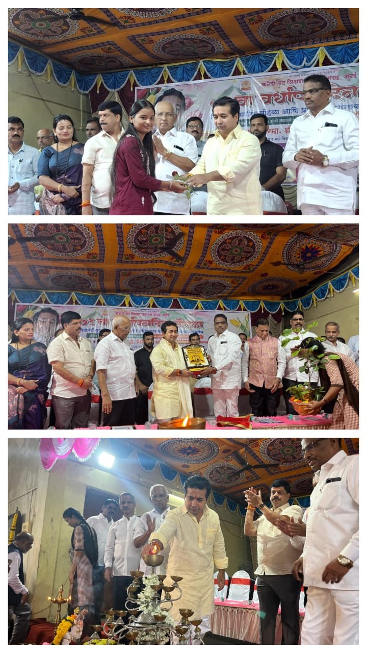 कनेडी गट शिक्षण प्रसारक मंडळ मुंबई चा ७१ वा वर्धापन दिन साजरा