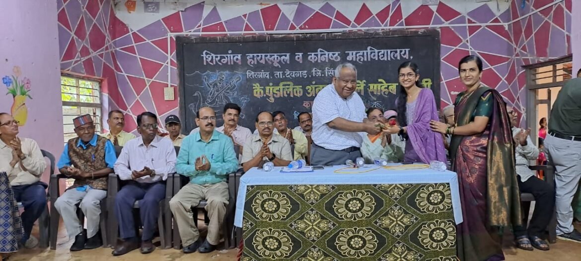 डोळ्यासमोर मोठं ध्येय ठेवून वाटचाल करा