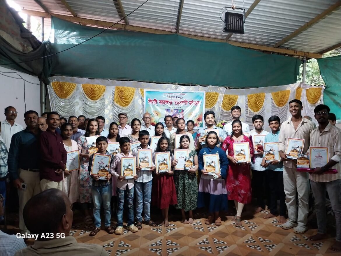 आधुनिक तंत्रज्ञान आणि कौशल्य विकास याची जोड देत प्रगती साधा जिल्हाध्यक्ष तुकाराम तेली