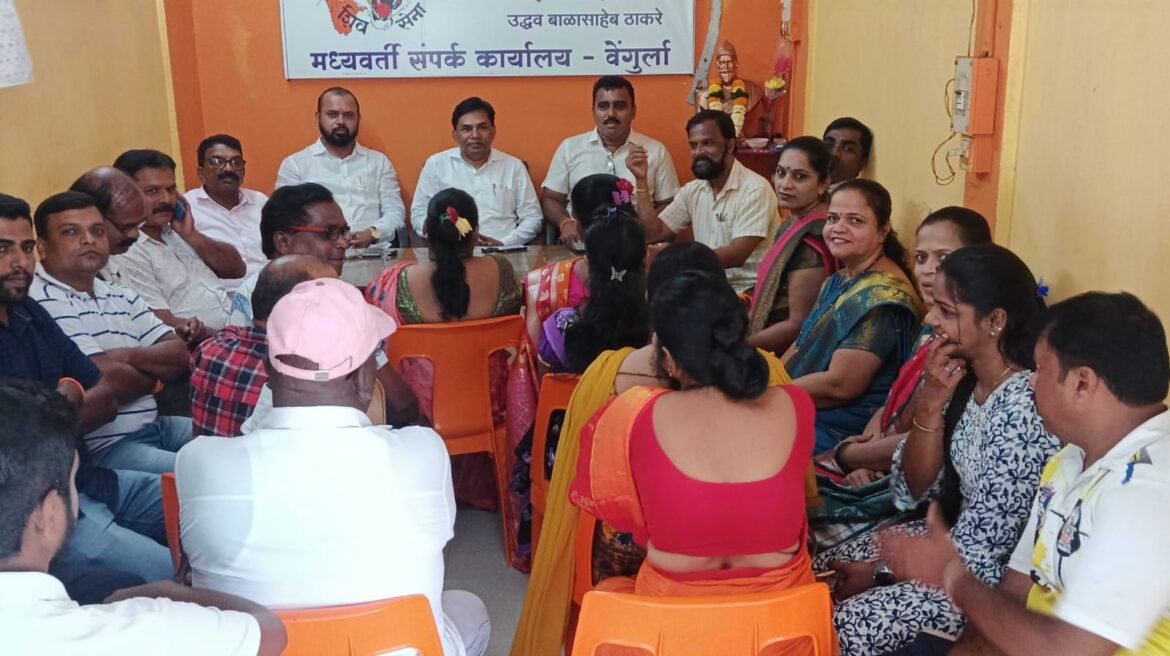 बाहेरच्या पदाधिकारी व व्यक्तींनी संघटनेत ढवळाढवळ करु नये- जिल्हा प्रमुख बाबुराव धुरी
