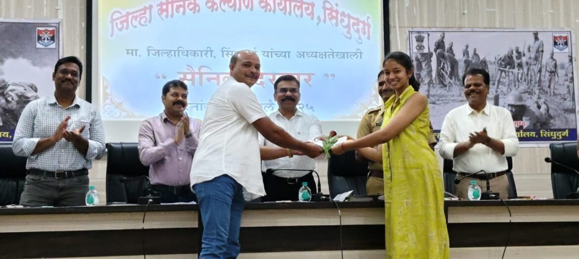 *’ सैनिक दरबार’* संपन्न