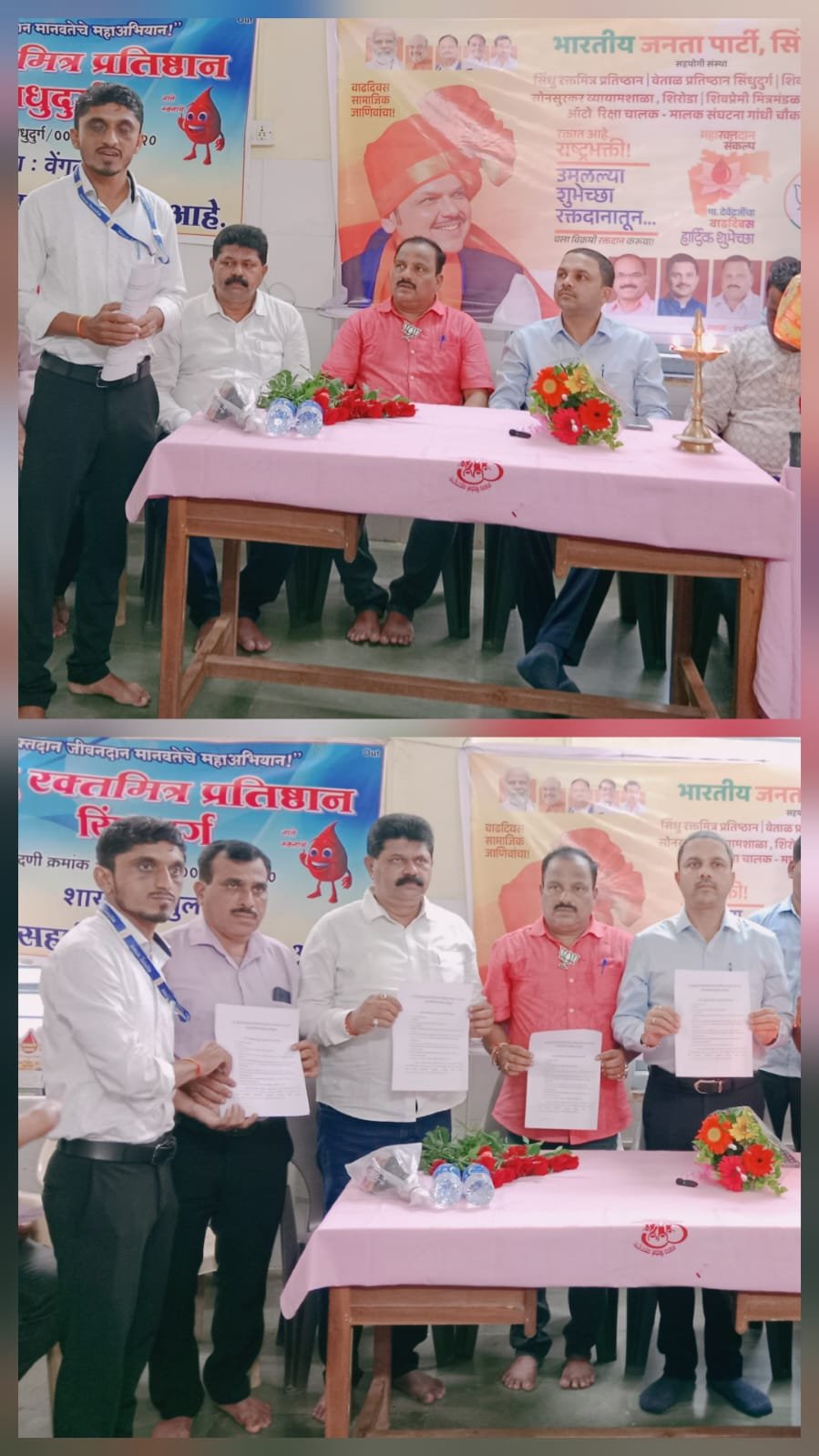सिंधुदुर्गातील गरीब व गरजू रुग्णांनी ” मुख्यमंत्री सहाय्यता निधी ” योजनेचा फायदा घ्यावा : सुनिल कुंडगीर – मुख्यमंत्री सहायता निधी कक्ष ,सिंधुदुर्ग.