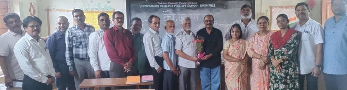 कोमसापच्या कणकवली अध्यक्षपदी माधव कदम ; तर कार्यवाहपदी निलेश ठाकूर