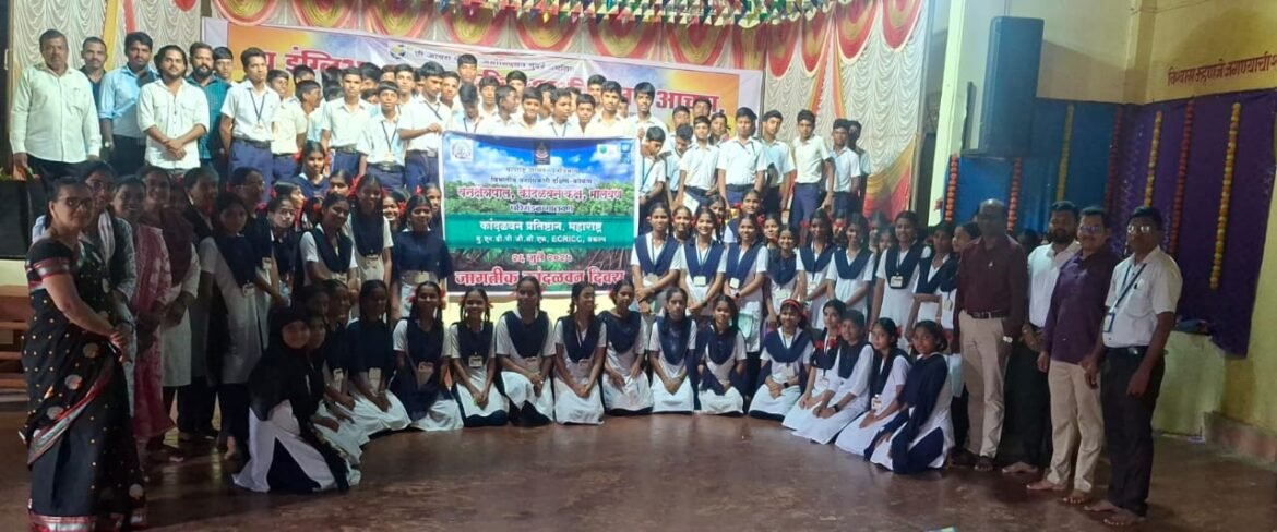 न्यू इंग्लिश स्कूल व कनिष्ठ महाविद्यालय आचरा येथे “कांदळवन संवर्धन आणि जनजागृती कार्यक्रम संपन्न