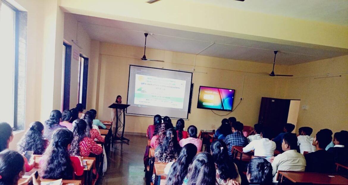 कर्ले महाविद्यालयात आर्थिक साक्षरता कार्यशाळा संपन्न