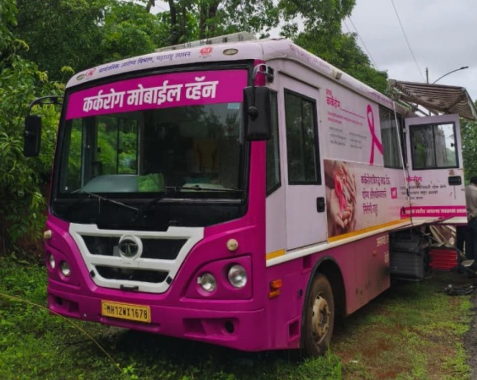 कणकवलीत ४ ऑगस्टला कर्करोग मोबाईल व्हॅन येणार