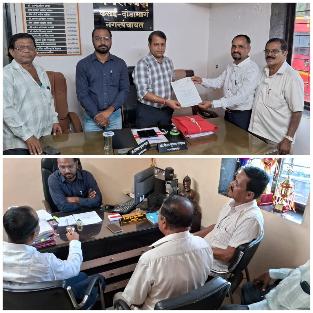 राष्ट्रवादी काँग्रेस शरदचंद्र पवार पक्षाचे विधानसभा उपाध्यक्ष रविकिरण गवस यांच्या नेतृत्वाखाली दोडामार्ग शहरातील वाढत्या मोकाट गुराबाबत नगराध्यक्ष, मुख्य अधिकारी यांची भेट घेऊन लक्ष वेधले…