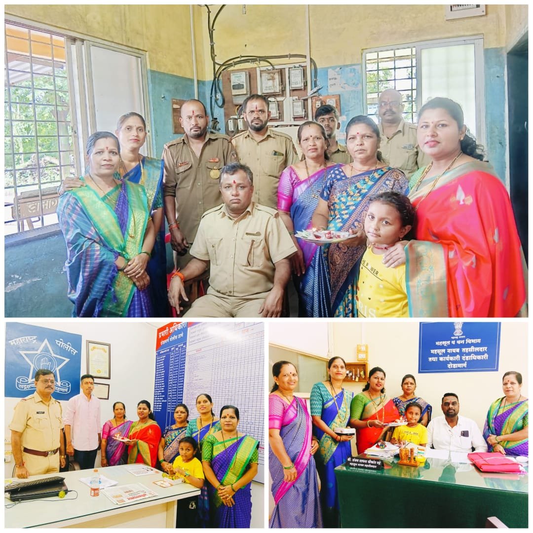 दोडामार्ग तालुक्यातील शिवसेना महिला पदाधिकाऱ्यांचा सरकारी कर्मचाऱ्यांना रक्षाबंधन सण उत्साहात साजरा