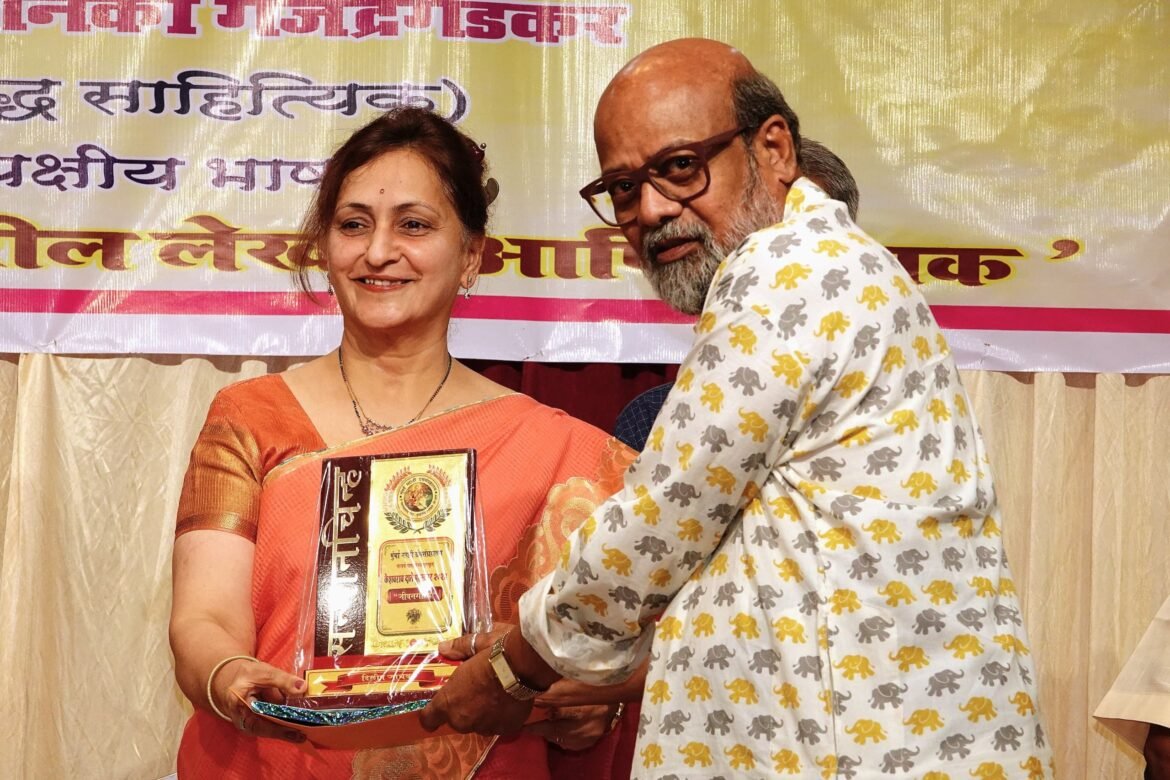 तब्बल ५३ वर्षांची नाट्यनिर्मितीची यशस्वी परंपरा