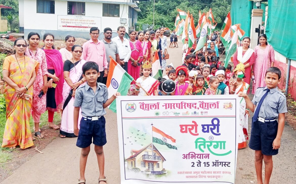 ‘हर घर तिरंगा‘च्या निमित्ताने कॅम्प परिसरात तिरंगा यात्रा