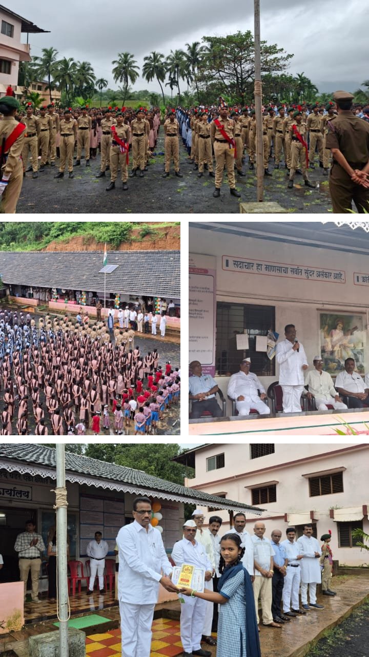 माध्यमिक विद्यामंदिर कनेडी प्रशालेत ७९ वा स्वातंत्र्य दिन उत्साहात साजरा