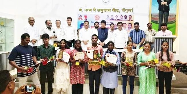 ध्येय ठेवून विद्यार्थ्यांनी मन लावून अभ्यास केल्यास यश दूर नाही ः आमदार दीपक केसरकर