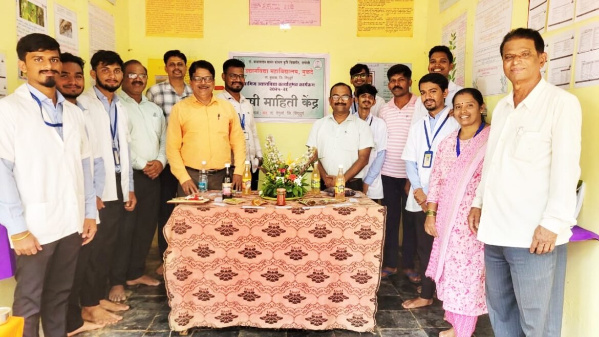 मठ येथे कृषी माहिती केंद्राचा शुभारंभ