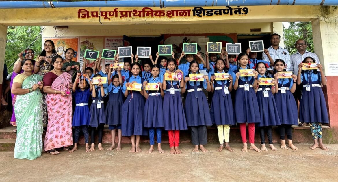 एक राखी सैनिकांसाठी’ उपक्रमातून शिडवणे नं. १ शाळेचा अनोखा उपक्रम