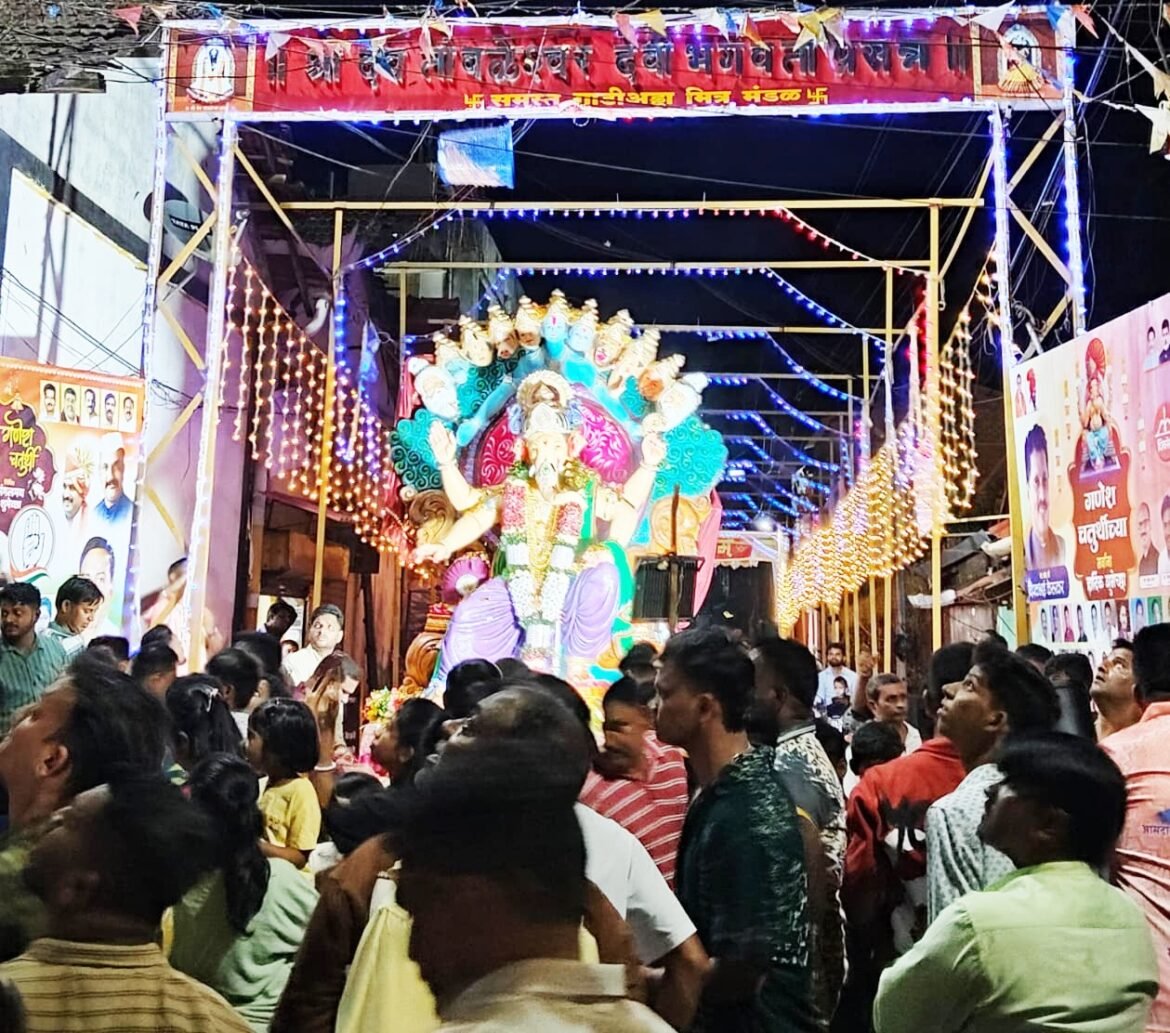 अकरा दिवसांच्या गणरायांना भावपूर्ण निरोप