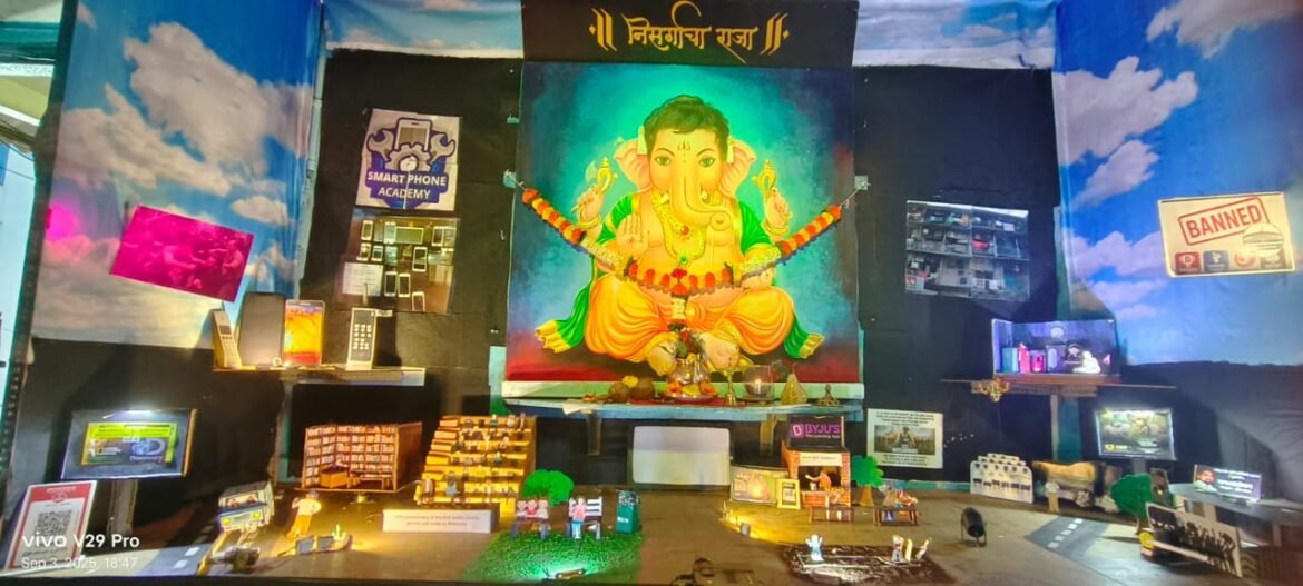 प्रत्यक्षात मूर्ती नसलेल्या बाप्पाचे अनोखे विसर्जन