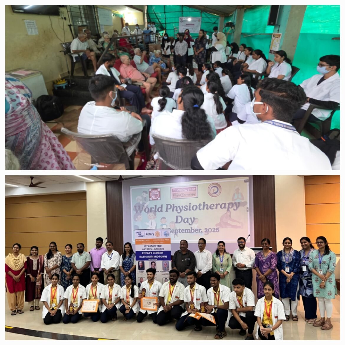 रत्नागिरीत जागतिक फिजिओथेरपी दिन उत्साहात साजरा: निरोगी वार्धक्य यावर विशेष भर