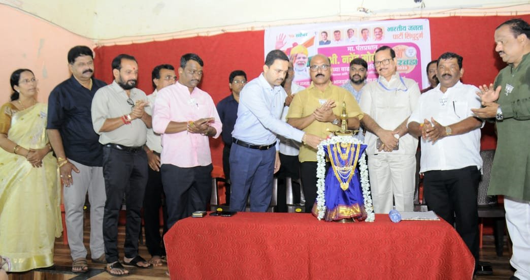 भाजपच्या महा रक्तदान शिबिरात 126 दात्यांचे रक्तदान