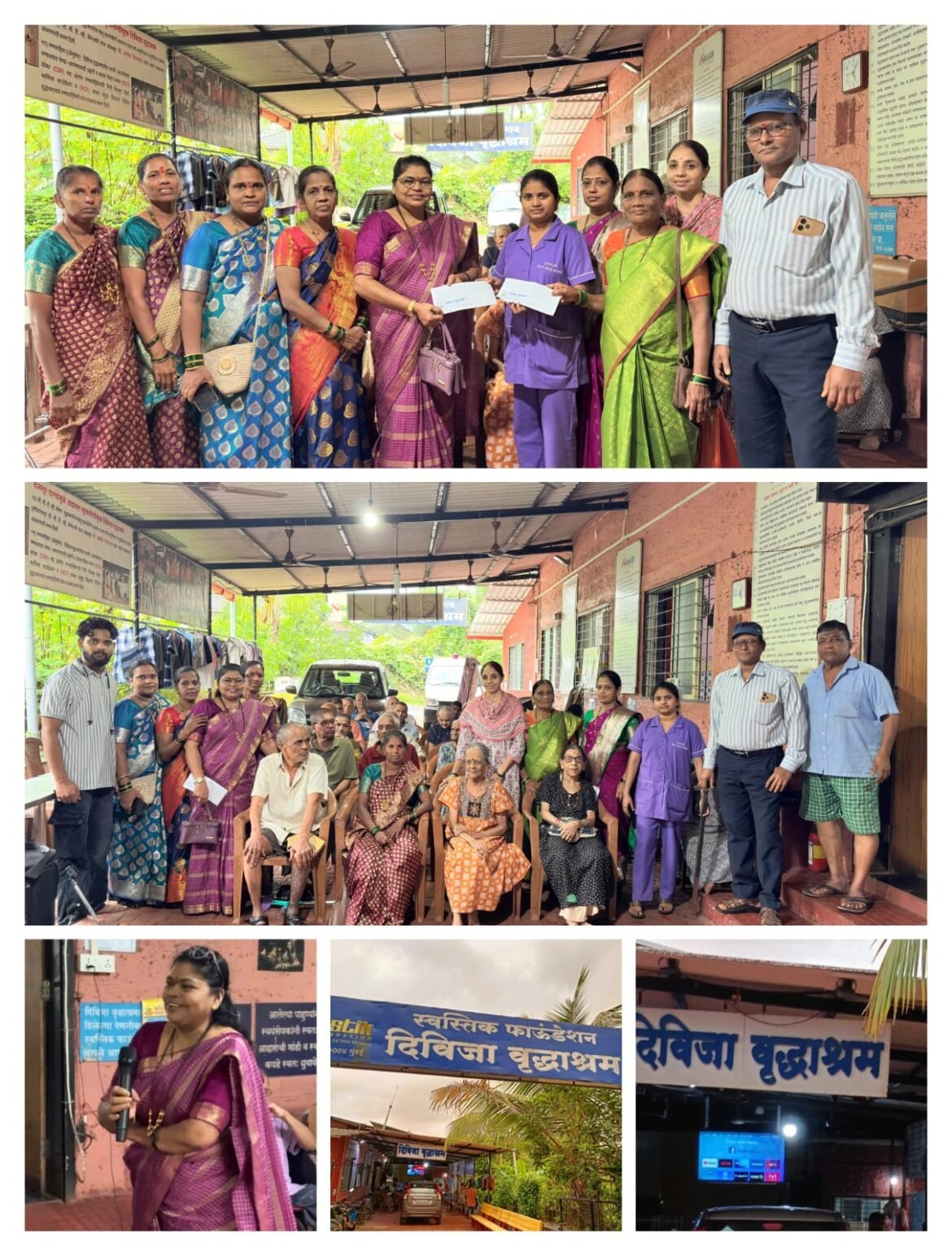 असलदे येथील वृद्धाश्रमात सिंधुदुर्ग ग्लोबल फाउंडेशन (रजि.)कडून अन्नदान