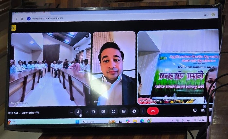 फळ पीक विमा नुकसान भरपाई वितरण कार्यक्रमाचे आयोजन