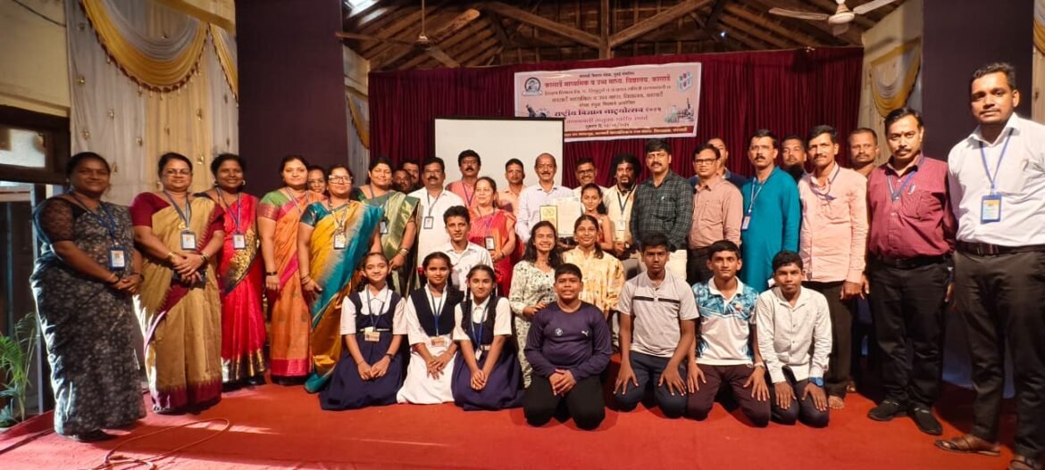 राष्ट्रीय विज्ञान नाट्योत्सव कणकवली तालुकास्तरीय महोत्सवात कासार्डे विद्यालय अव्वल : जिल्हास्तरीय स्पर्धेसाठी झाली निवड