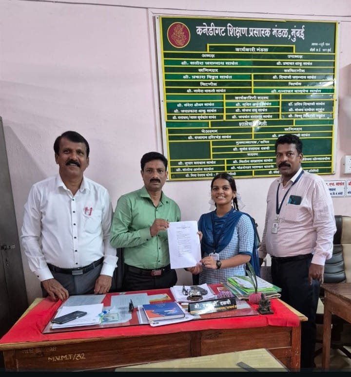 आर्या सावंत एसबीआय शिष्यवृत्ती धारक