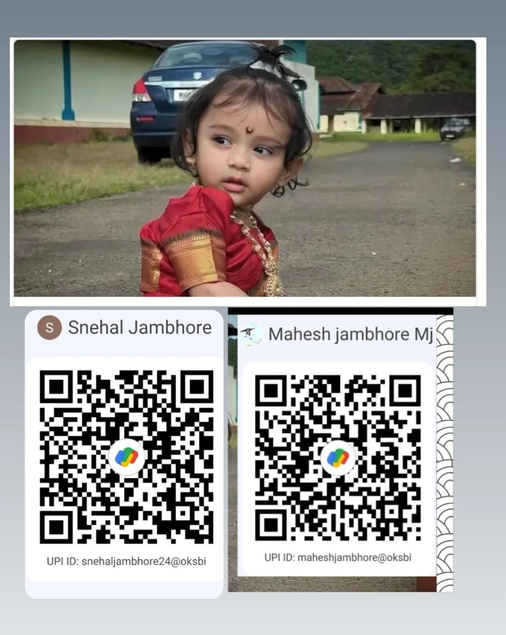 एक “मदत” चिमुकुल्या नूत्या साठी