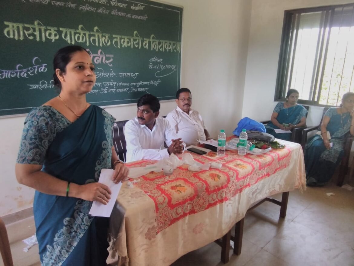 कुटुंबियांनी महिलांच्या मासिक पाळी दरम्यान योग्य उपाययोजना केल्यास सशक्त कुटुंब* :- डॉ. श्रीपत भोसले*