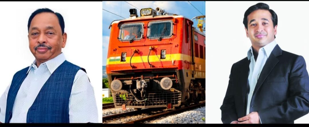 *सिंधुदुर्ग आणि कणकवली स्टेशनवर दोन नव्या जलद गाड्यांना थांबे !*