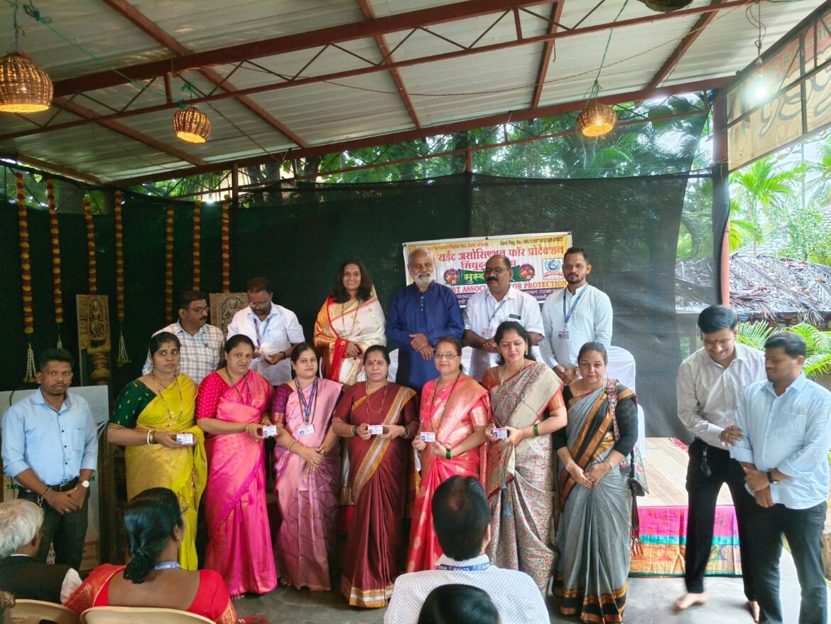 ह्यूमन राईट्स असोसिएशन फॉर प्रोटेक्शन या संघटनेचे उल्लेखनीय कार्य