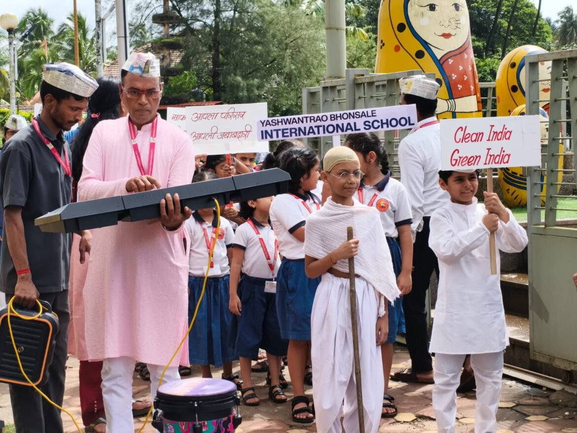 भोसले इंटरनॅशनल स्कूलच्या विद्यार्थ्यांची सावंतवाडीत स्वच्छता रॅली….