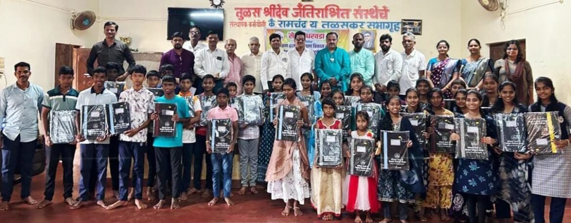सेवा पंधरवडा निमित्त तुळस येथे विद्यार्थी सन्मान सोहळा दिमाखात संपन्न