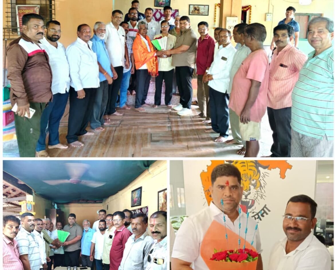 शिवसेना आंब्रड विभागप्रमुखपदी राजू घाडी,उपविभागप्रमुख पदी अणा मेस्त्री व अन्य पदाधिकाऱ्यांची निवड