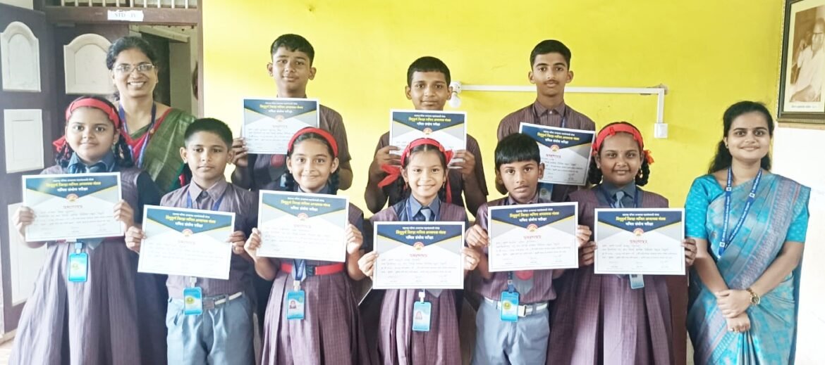 गणित संबोध परीक्षेत देसाई स्कूलचा निकाल १०० टक्के