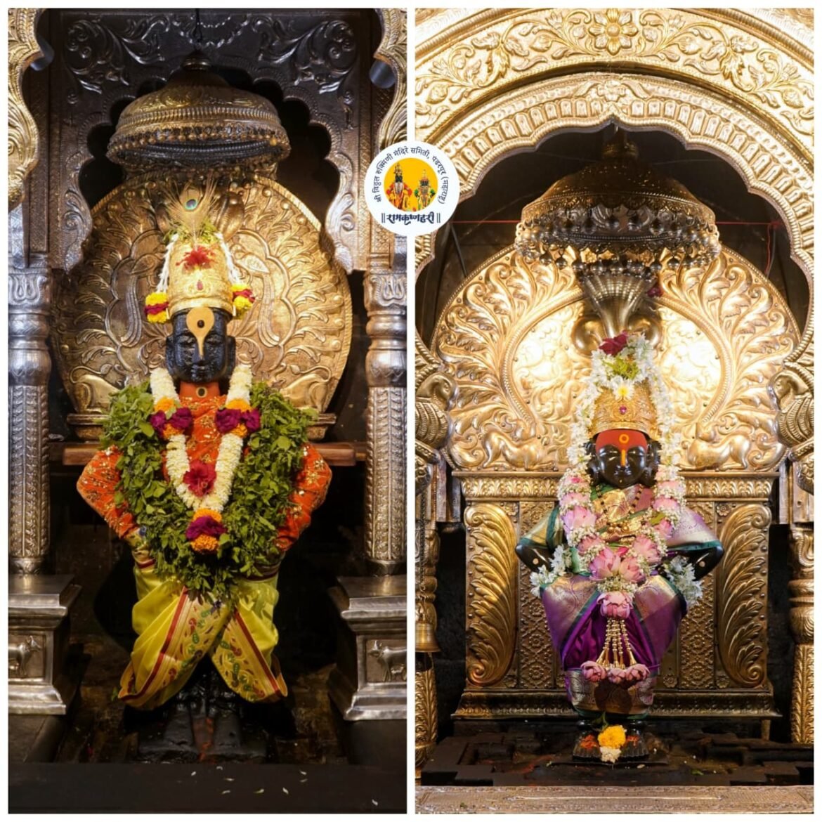 कणकवलीत वारकरी संप्रदायाचा 9 नोव्हेंबर भव्य दिंडी सोहळा