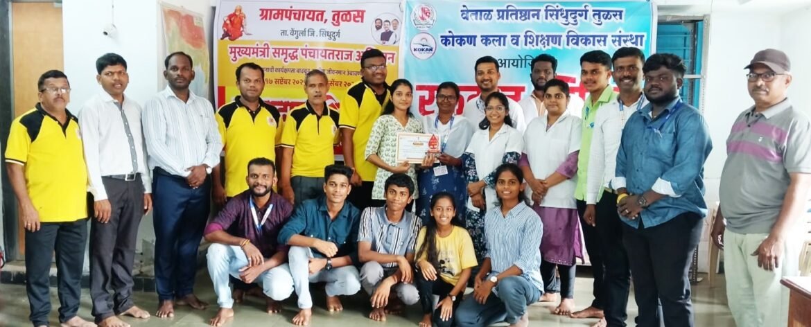 रक्तदान शिबिरात ६२ दात्यांचे रक्तदान