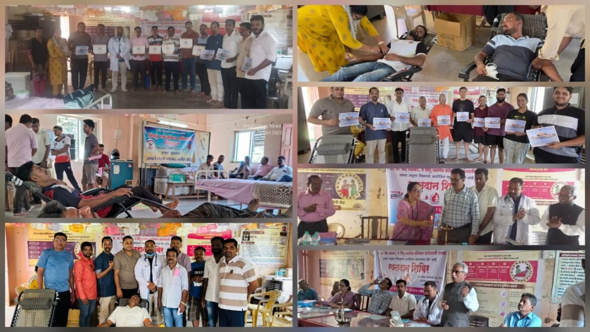 अष्टविनायक मित्रमंडळ तळकट कट्टा, तळकट ग्रामपंचायत आणि सिंधू रक्तमित्र प्रतिष्ठान, शाखा – दोडामार्ग यांच्या संयुक्त विद्यमाने आयोजित रक्तदान शिबिरास उत्स्फूर्त प्रतिसाद..