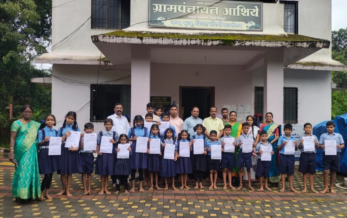 आशिये ग्रामपंचायतच्या माध्यमातून नागरिकांना दाखले देण्याची सेवा