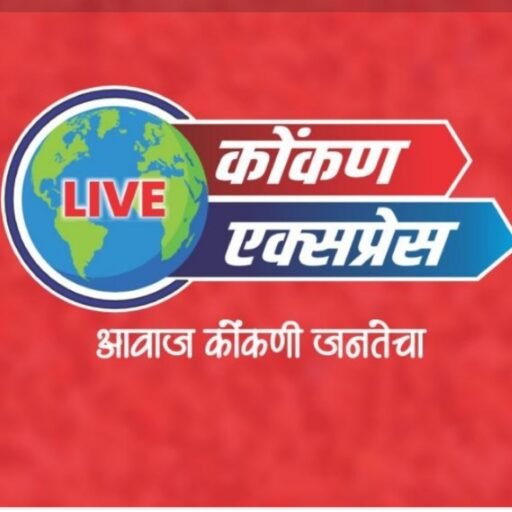 तळेरे येथील विठ्ठल रखुमाई मंदिराचे भूमिपूजन