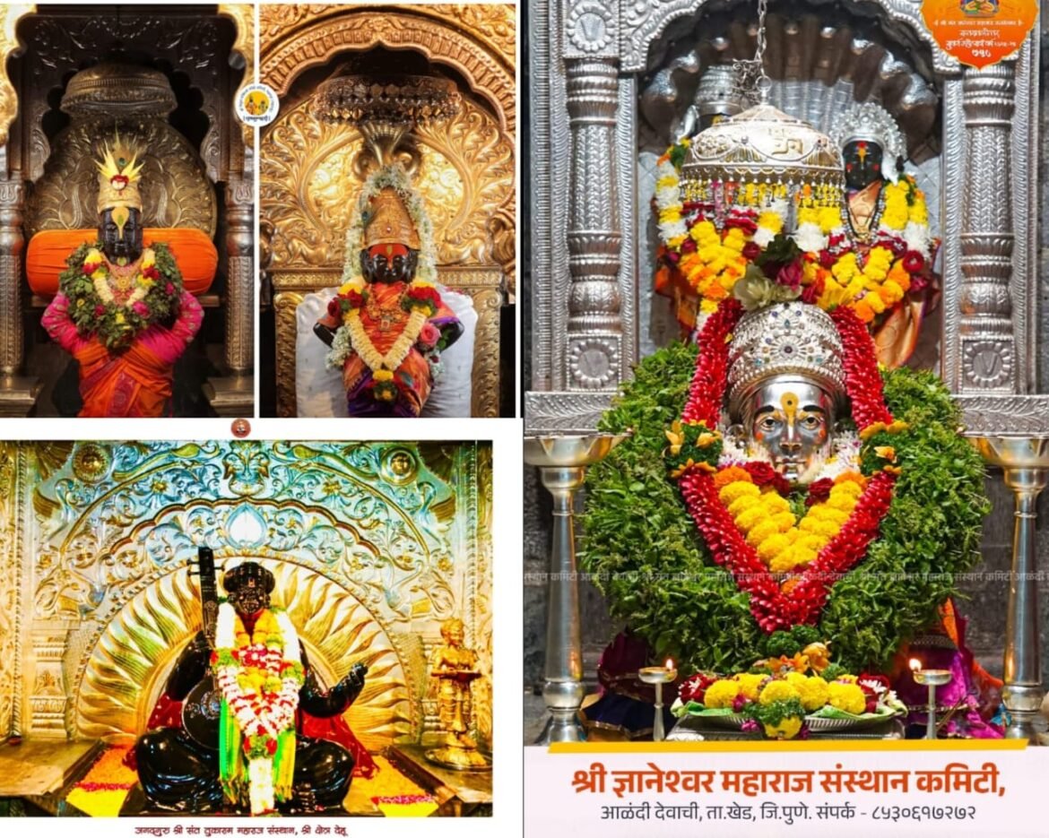 कणकवली येथे ९ नोव्हेंबर रोजी भव्य वारकरी दिंडी सोहळा;हजारो वारकरी होणार सहभागी