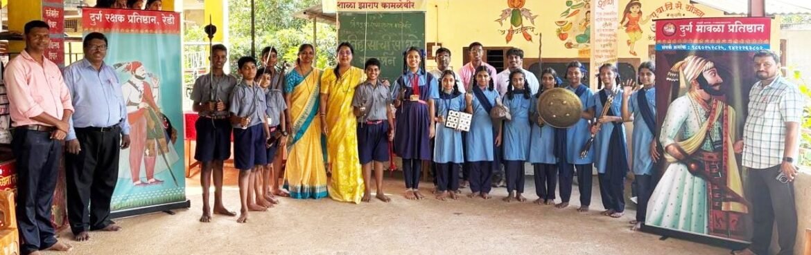 कामळेवीर शाळेत ‘इतिहासाची साधने‘ उपक्रम संपन्न