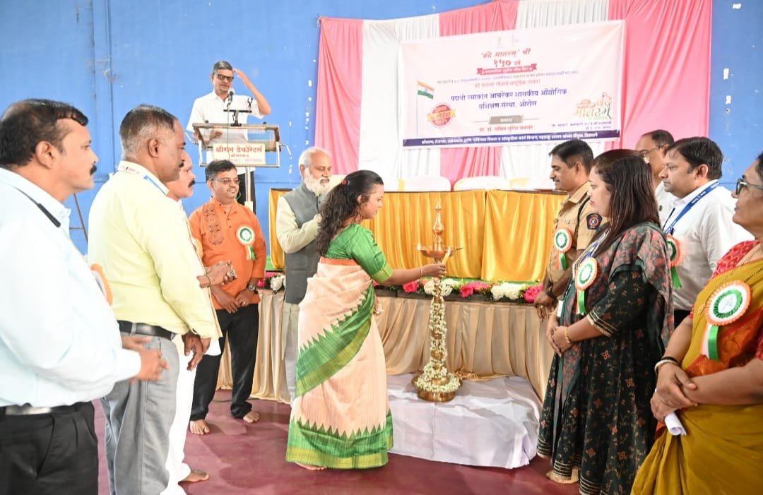 *_वंदे मातरम् गीताच्या १५० व्या वर्धापन दिनानिमित्त जिल्हास्तरीय कार्यक्रम उत्साहात संपन्न_*