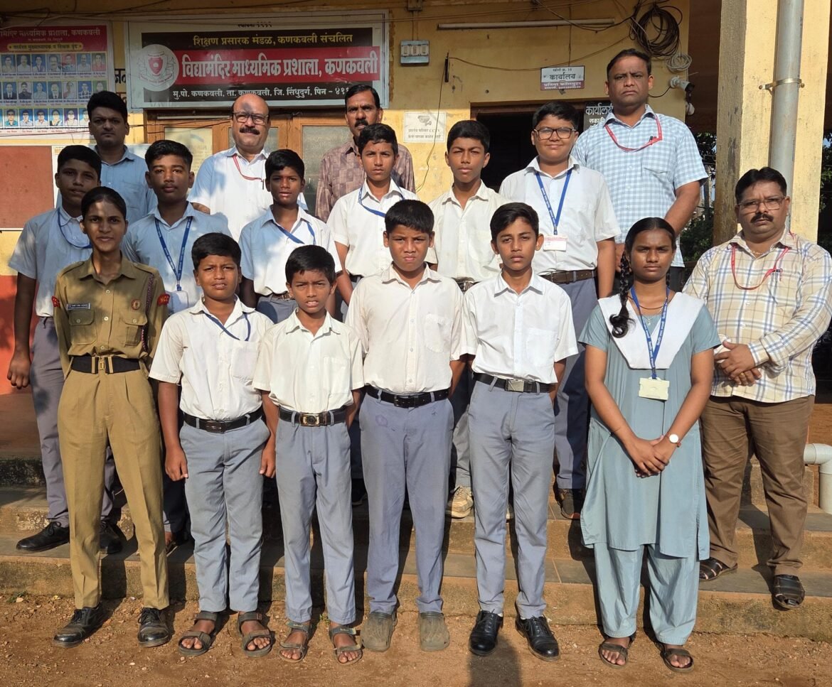 विद्यामंदिर कणकवलीचे बुद्धिबळ, कराटे, सॉफ्टबॉल या खेळांमध्ये सुयश