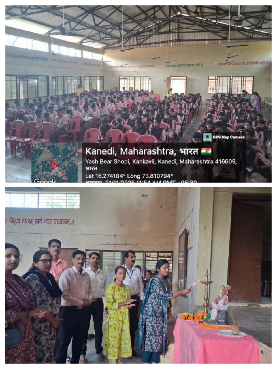 कनेडी प्रशालेत कृषी विषयक माहिती कार्यशाळा संपन्न