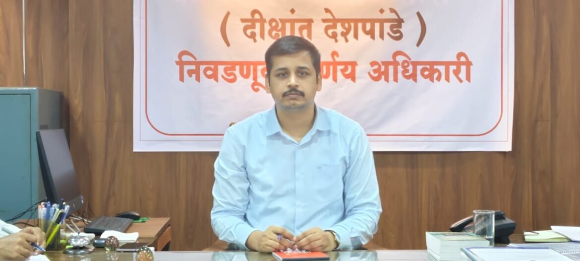 कणकवली नगरपंचायत निवडणुकीत नगराध्यक्ष पदाकरिता 1 तर नगरसेवक पदाकरिता 13 उमेदवारांची माघार