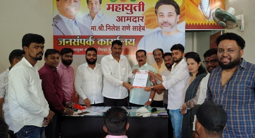 युवासेना मालवण शहर संघटकपदी ऋषिकेश सामंत यांची नियुक्ती