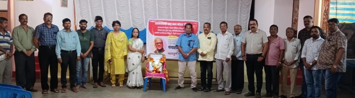 मालवणीला स्वाभीमान देणाऱ्या नानांची एक्झिट क्लेशदायक